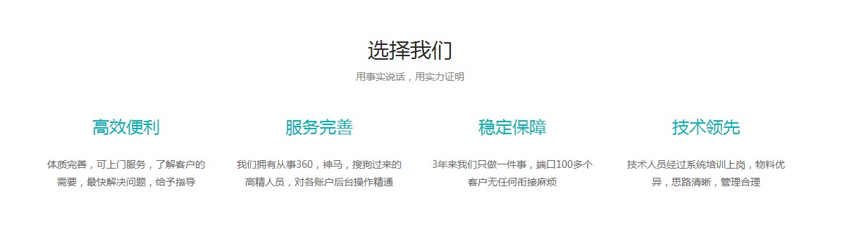 1577118690605218.png ABUIABAEGAAg8sPX1gUo4pG3YTCrCTjXAg.png